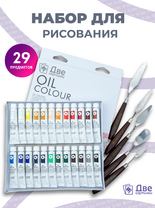 Без бренда «BOX16-2KPAINTSOIL12X24PROSET» в Тамбове