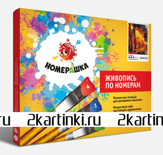 Картина по номерам 40x50 GX34252 Милая птичка на цветущем подсолнухе за 440 руб.  в интернет-магазине  Картина по номерам 40x50 Милая птичка на цветущем подсолнухе