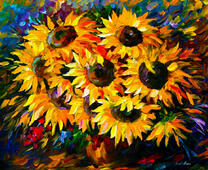 Без бренда «Собранный букет подсолнухов» в Тамбове в интернет-магазине  Без бренда «Собранный букет подсолнухов» в Тамбове