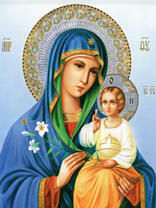 Без бренда «2KSB-8269» в Тамбове