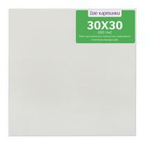 Без бренда «Коробка 80 шт.: Холст Две картинки на подрамнике 30X30» в Тамбове