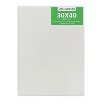 Без бренда «Коробка 40 шт.: Набор 2 шт. холст Две картинки на подрамнике 30X40 (всего 80 холстов)» в Тамбове