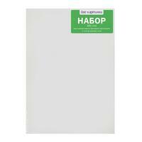 Без бренда «50 холстов! Коробка 10 комплектов по 5 холстов (всего 50 холстов) 18x24, 24x30, 30x40, 40x50, 50x70» в Тамбове