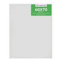 Без бренда «Коробка 20 шт.: Холст Две картинки на подрамнике 60X70» в Тамбове