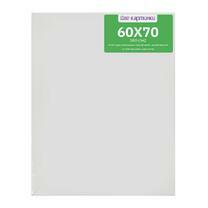 Без бренда «Коробка 20 шт.: Холст Две картинки на подрамнике 60X70» в Тамбове