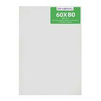 Без бренда «Коробка 10 шт.: Холст Две картинки на подрамнике 60X80» в Тамбове