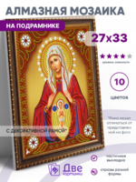 Без бренда «BOX50-KDA010» в Тамбове в интернет-магазине Без бренда «BOX50-KDA010» в Тамбове