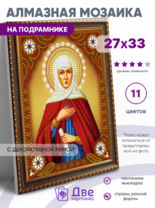 Без бренда «BOX50-KDA016» в Тамбове в интернет-магазине Без бренда «BOX50-KDA016» в Тамбове