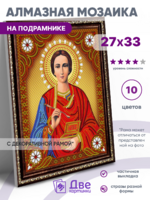 Без бренда «BOX50-KDA023» в Тамбове