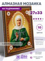 Без бренда «BOX50-KDA031» в Тамбове