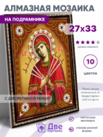 Без бренда «BOX50-KDA033» в Тамбове