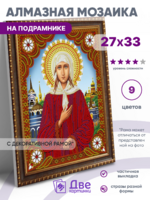 Без бренда «BOX50-KDA038» в Тамбове