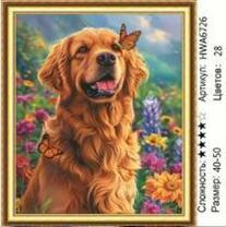 Без бренда «HWA6726» в Тамбове