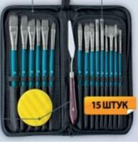 Без бренда «Коробка 50 шт.: Набор кистей для рисования в чехле, премиум набор (15 нейлоновых кистей, 1 мастихин) синие» в Тамбове