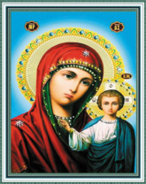 Без бренда «Матерь Божья с Иисусом Христом» в Тамбове