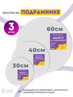 Без бренда «BOX10-2KCNVD280PACK04» в Тамбове
