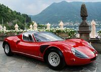 Без бренда «Роскошный автомобиль на фоне гор» в Тамбове в интернет-магазине Без бренда «Роскошный автомобиль на фоне гор» в Тамбове