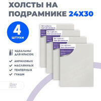 Без бренда «Набор холстов 4 шт. Две картинки на подрамнике 24X30» в Тамбове