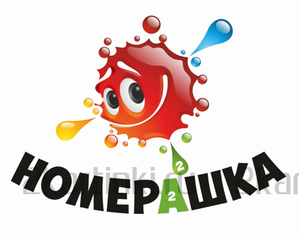 Картина по номерам 40x50 GX34252 Милая птичка на цветущем подсолнухе за 440 руб.  в интернет-магазине  Картина по номерам 40x50 Милая птичка на цветущем подсолнухе