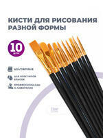 Без бренда «BOX100-2KBRUSHESPLSTC10BK» в Тамбове в интернет-магазине Без бренда «BOX100-2KBRUSHESPLSTC10BK» в Тамбове